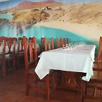 Hotelito El Campo 3*