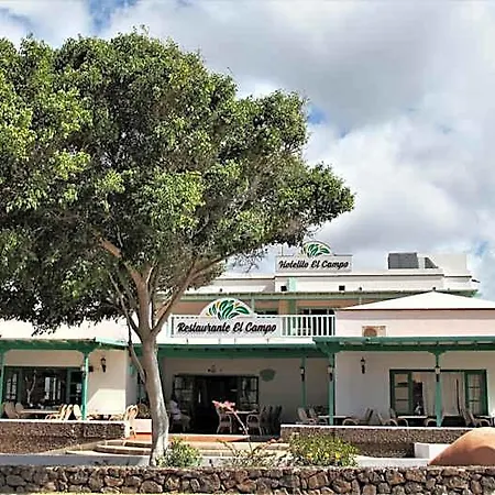 Hotelito El Campo 3*