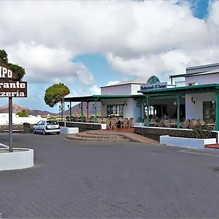 Panzió Hotelito El Campo 3*