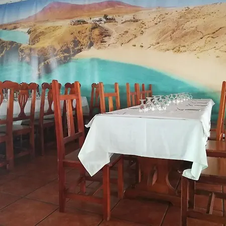 Hotelito El Campo 2*