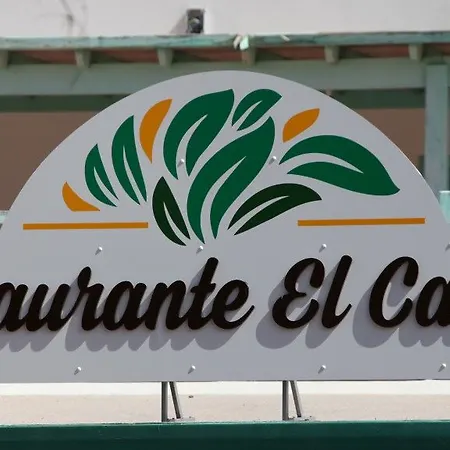 Bed & Breakfast Hotelito El Campo Yaiza (Lanzarote)