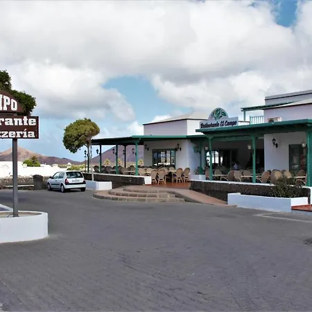 Hotelito El Campo 3* Yaiza (Lanzarote)